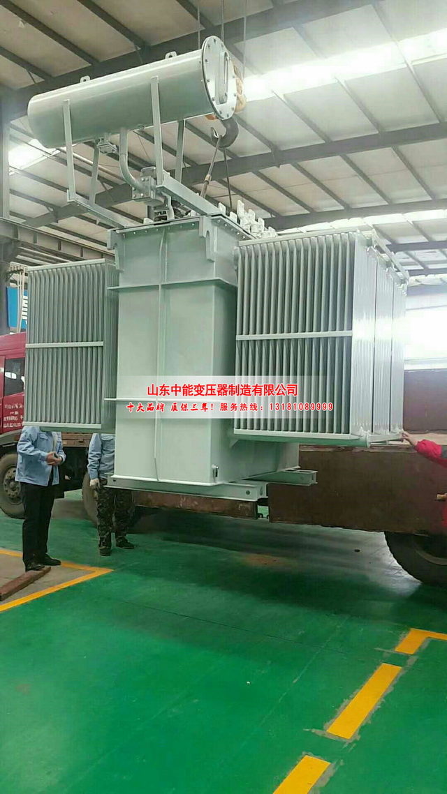 化隆S13-16000KVA油浸式变压器